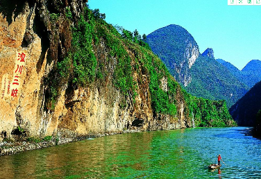 【清遠(yuǎn)英德2天】<黃騰峽景區(qū) 天門懸廊 湞陽(yáng)坊古鎮(zhèn) 峰林小鎮(zhèn) 蒸汽小火車 英西T三有機(jī)茶園>